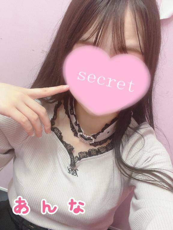 平日の出勤増やしました！