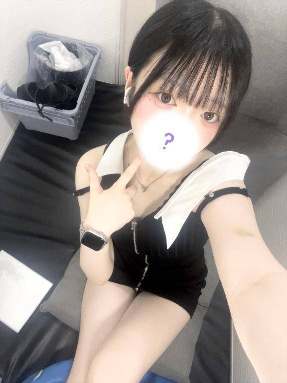 しゅっきーん