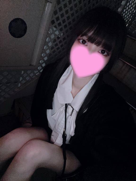 こんばんは〜
