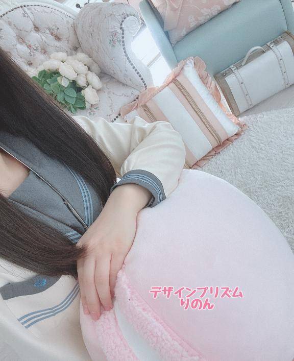 ありがとうございます♡