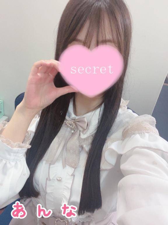 とびきりかわいく🎀