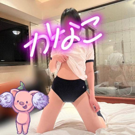 🈵枠・完売御礼