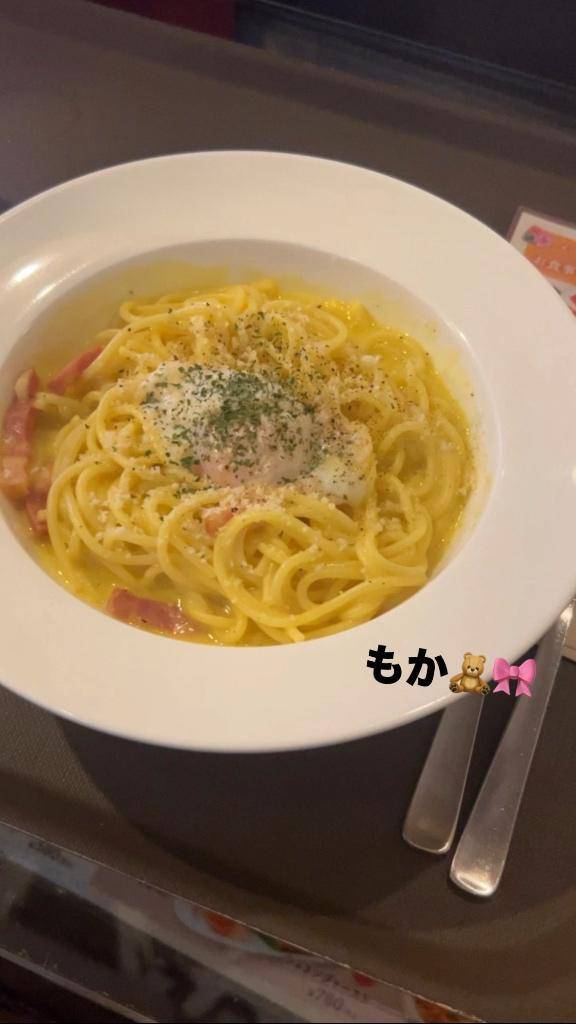 お礼💌
