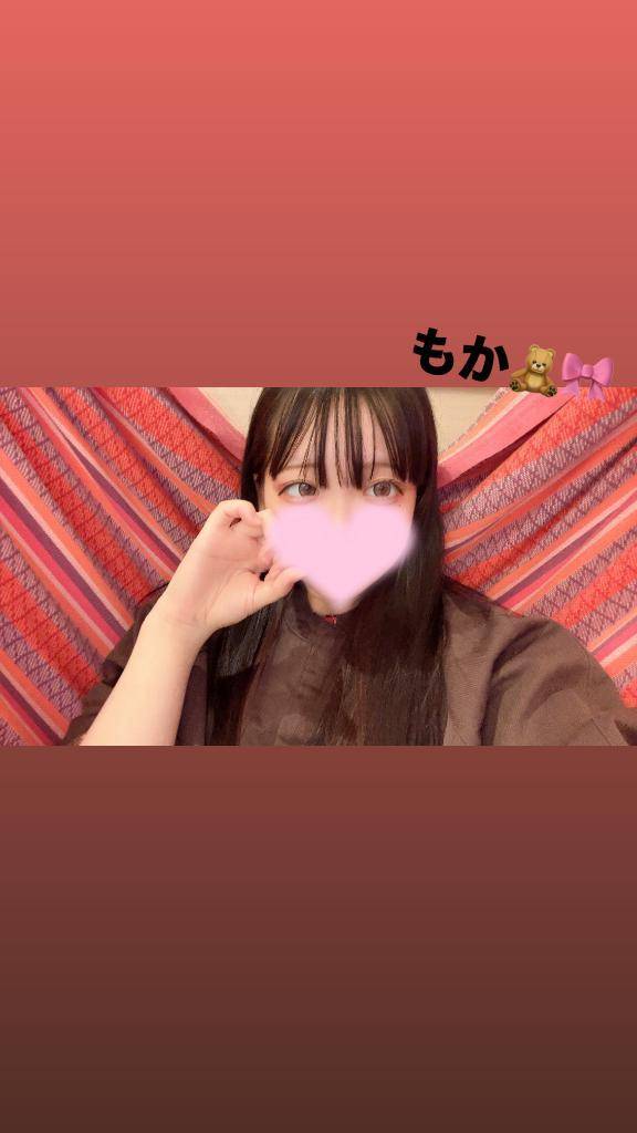 12時から✨