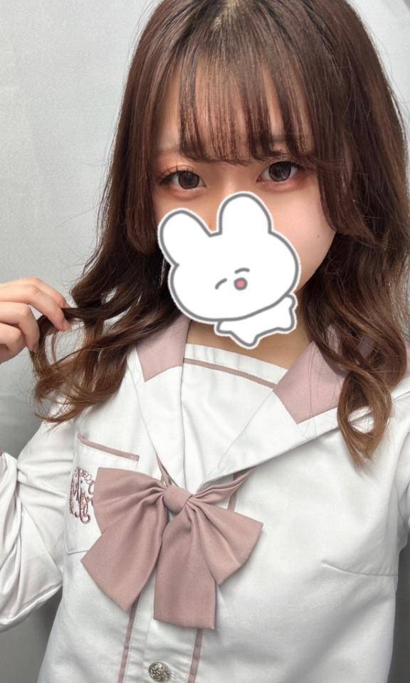 ありがとう😊
