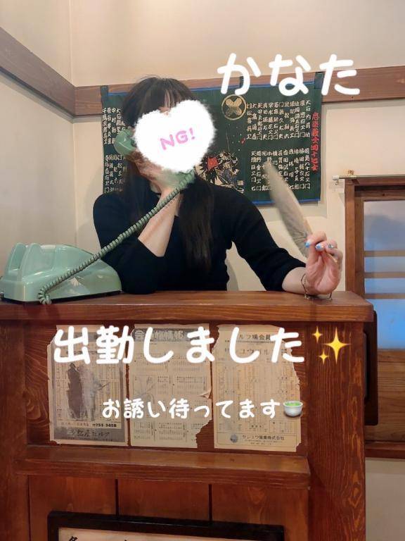 いつもより早く出勤してます✨