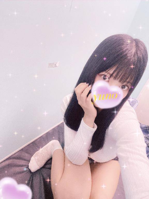 白靴下はいてるよん
