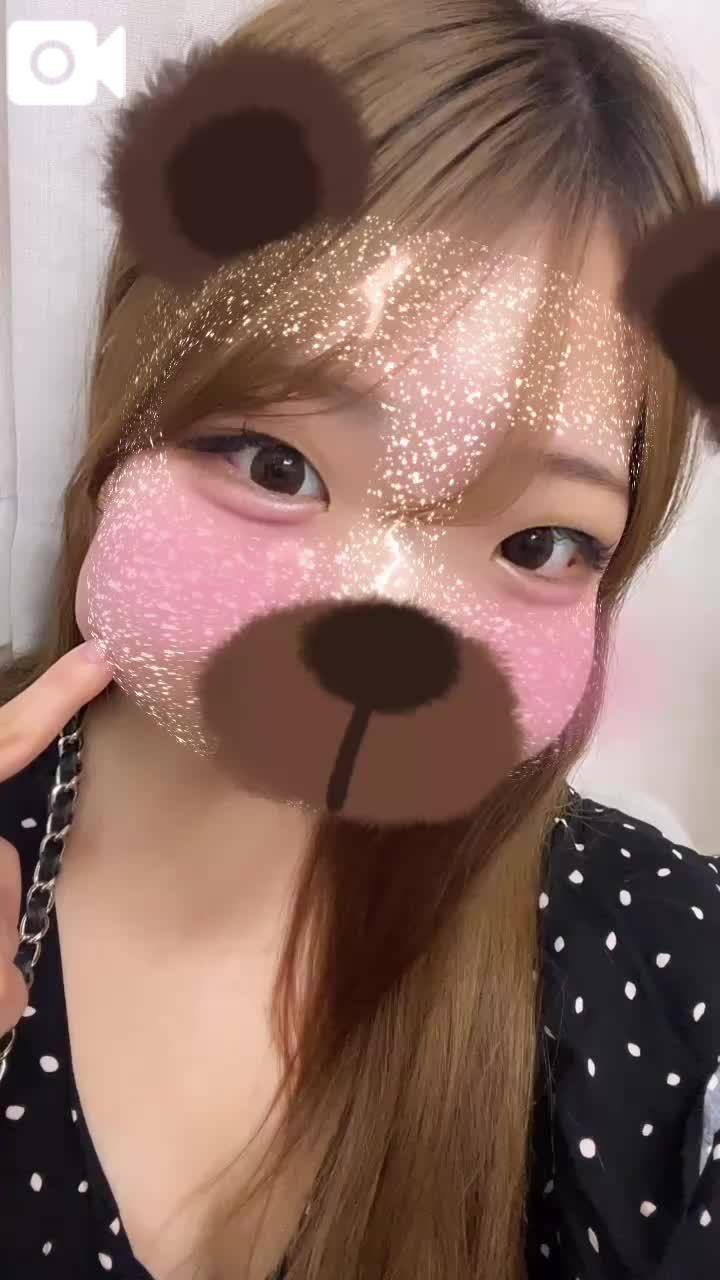 なみ21時から🈳✋🏻♡