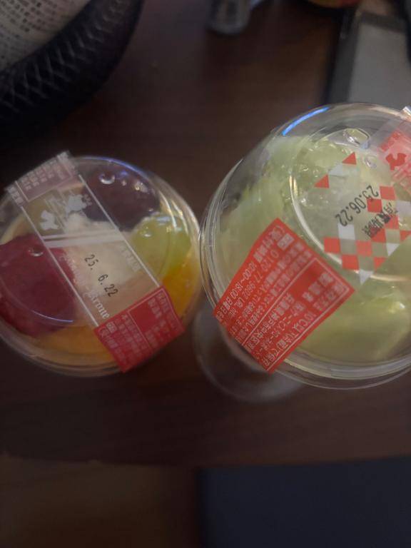 おやつ
