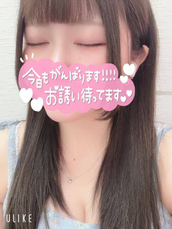 こんばんは♡ ʕ•ﻌ•ʔฅ´- ✨