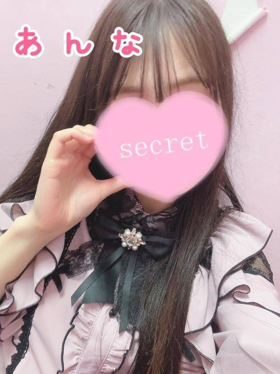 にゅーかわいい🫶🏻