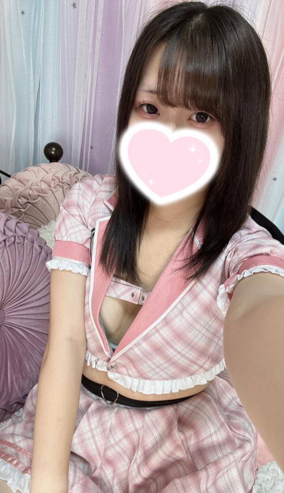 １２：３０〜