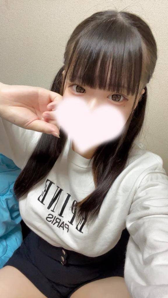 しゅきーん！