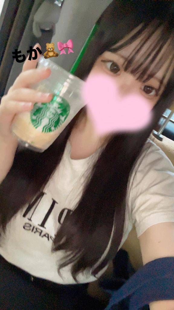 おいちいー！