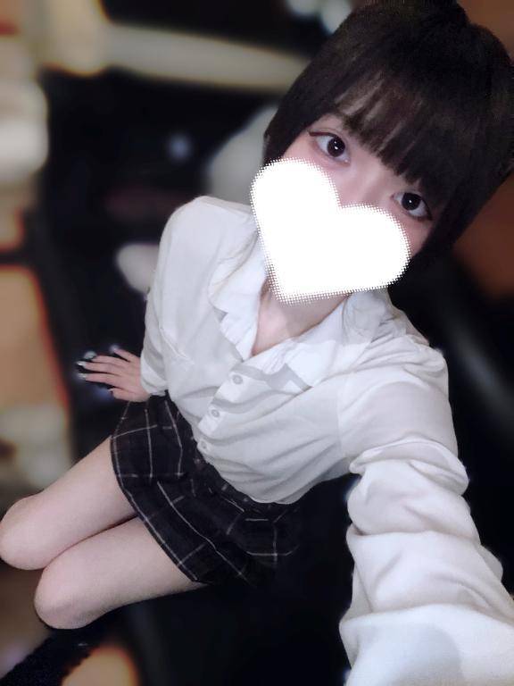 いましたん