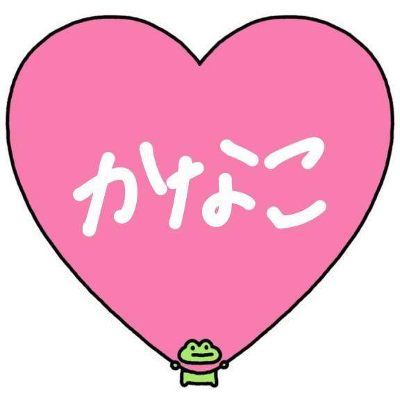 今日🈳有！