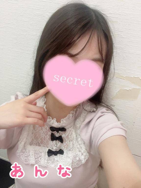 6月たくさんありがとう🥺💕