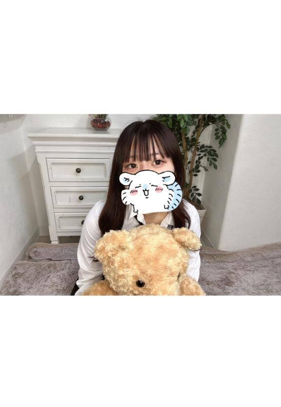でてきたー！