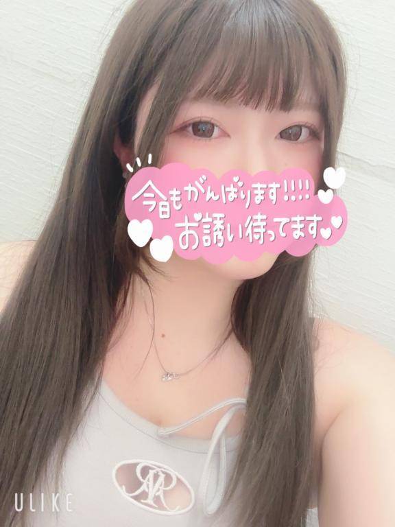 こんばんは♡ ʕ•ﻌ•ʔฅ´- ✨