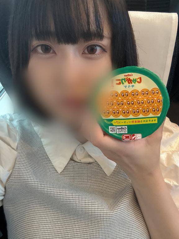 一緒に💖
