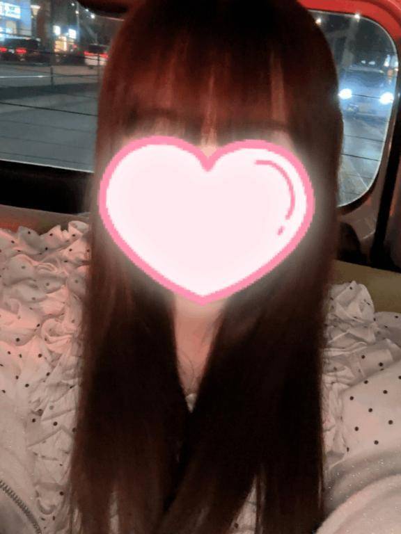 ありがとう🫶