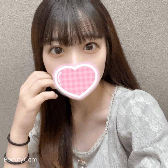 また明後日♡