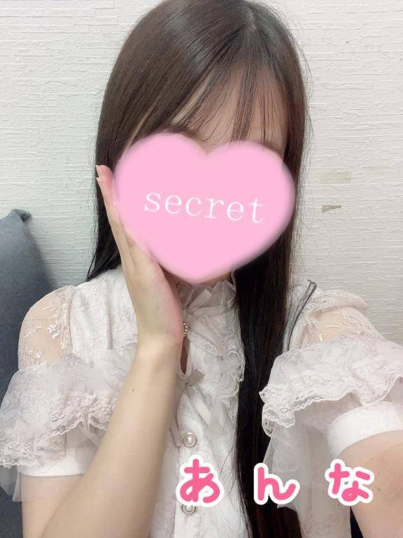 ちゅるちゅる〇〇〇♡