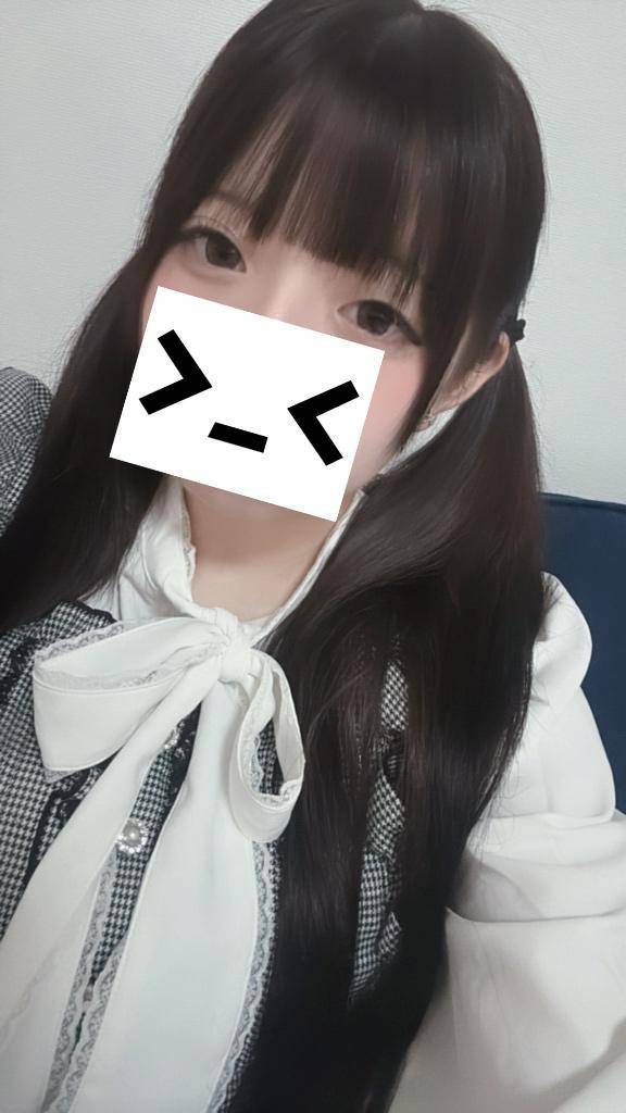 出勤🎶
