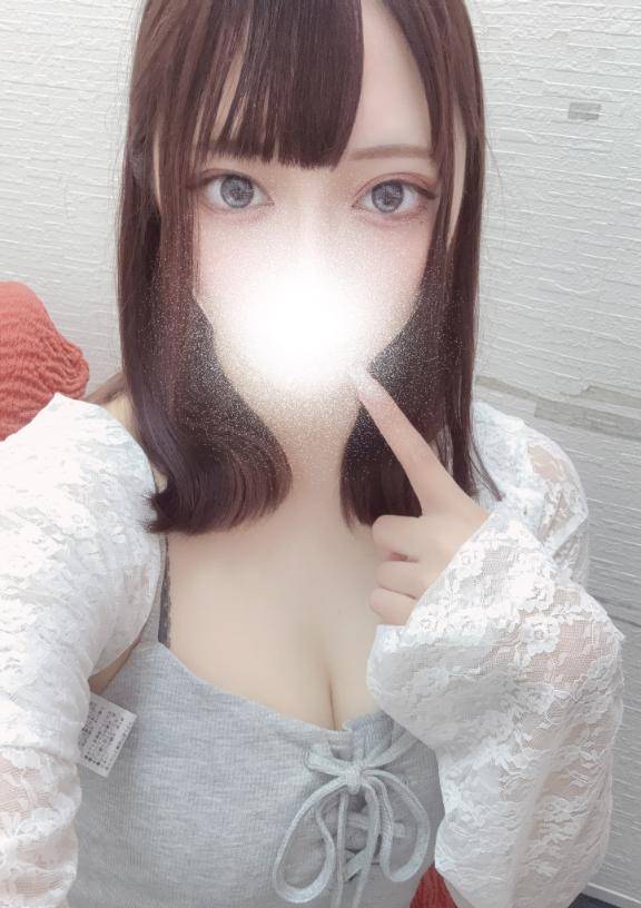 しゅ