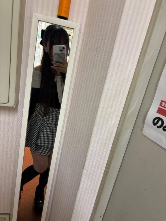 退勤しました💞