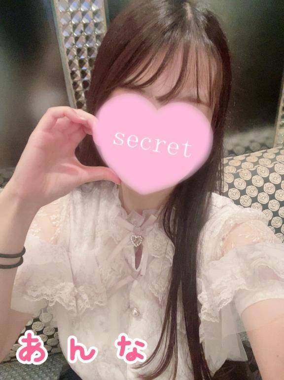 あんな元気になった！！！