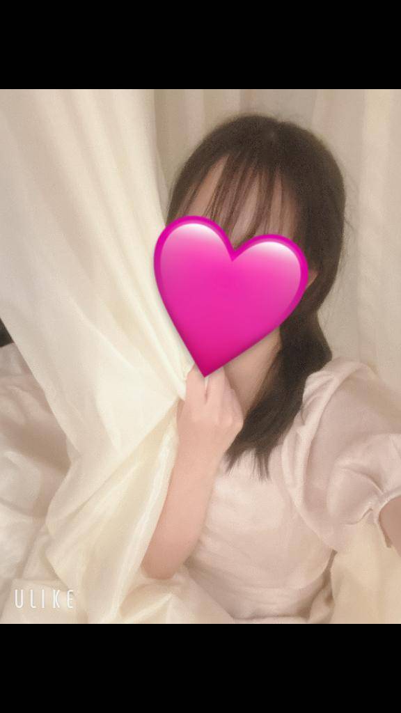 しゅっきん！