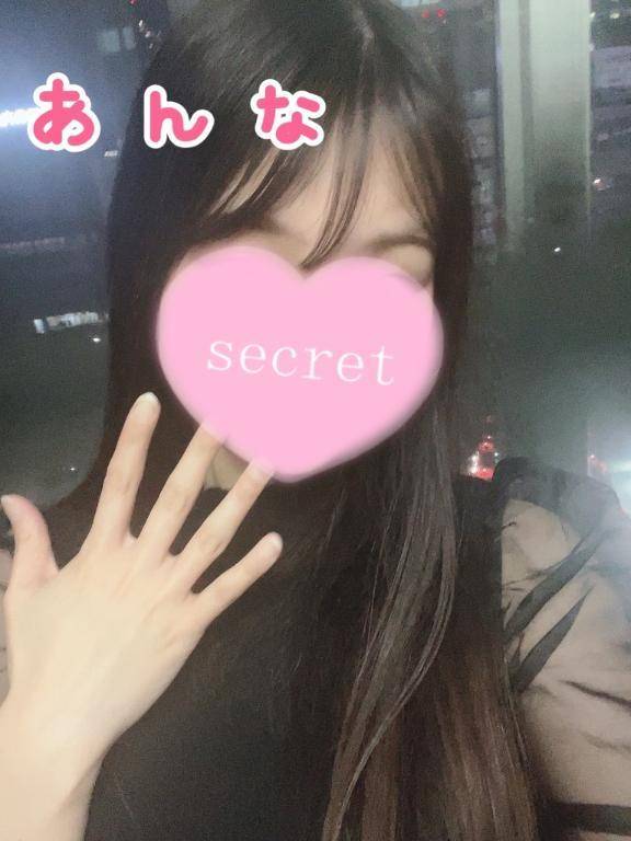 7月最後の週会えるかな、？