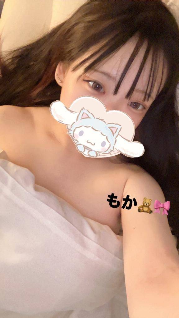 お布団だとすっごいかも💗