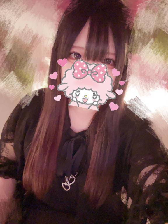 ねむねむねむ
