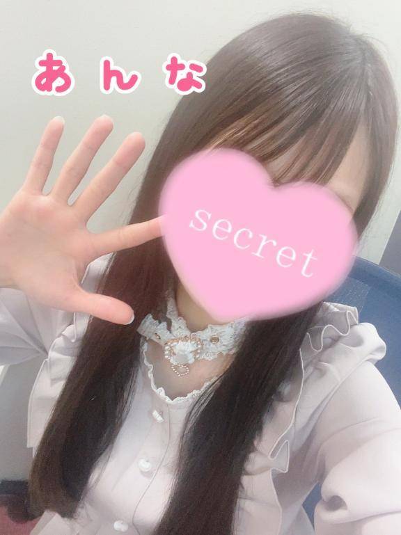 たくさんありがとう🫶🏻