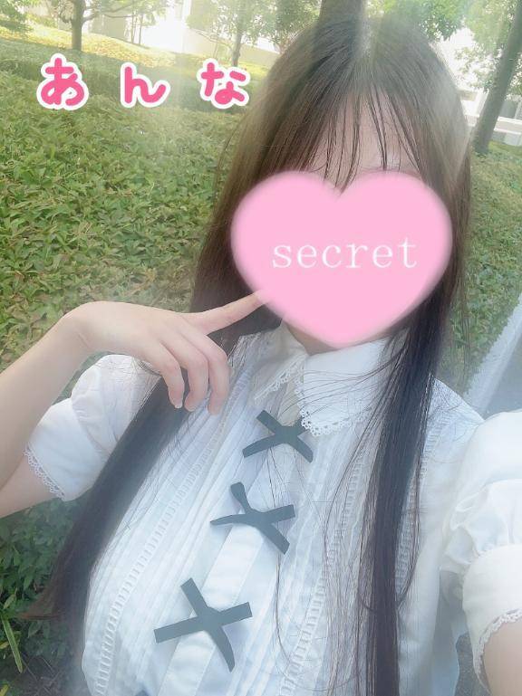 締めくくりは、、？♡