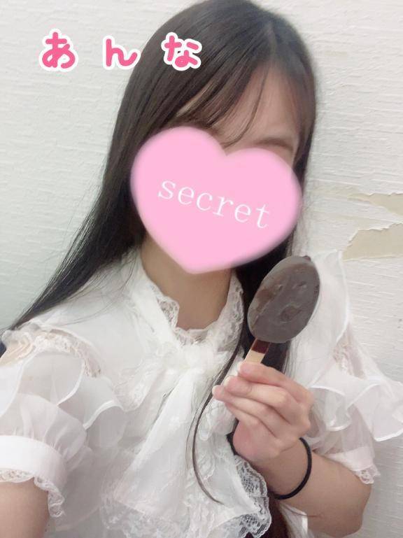 溶けちゃう🫠💗