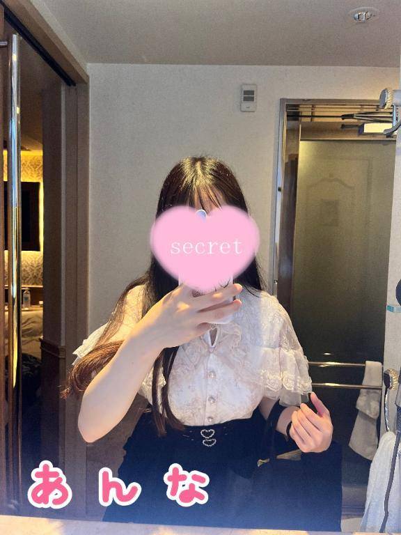 次回明日7/23です❣️