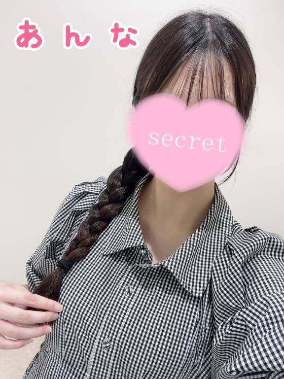 ねえねえ、似合う？？🥺