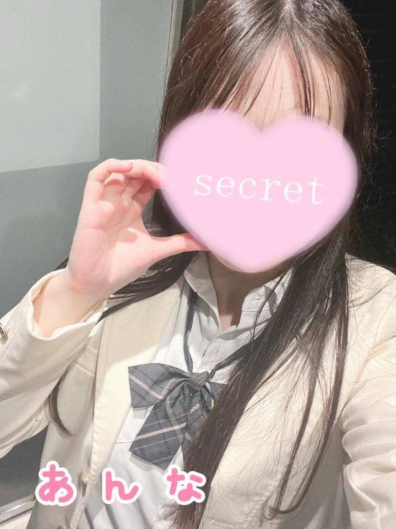 明日お休みします( ; ; )