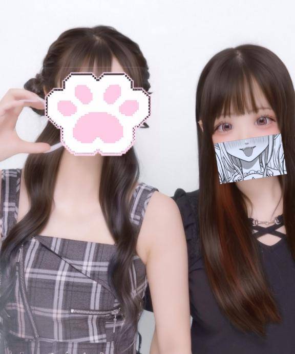 しゅ！