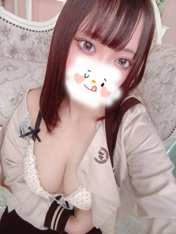 おはよう