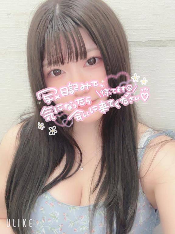 こんばんは♡ ʕ•ﻌ•ʔฅ´- ✨