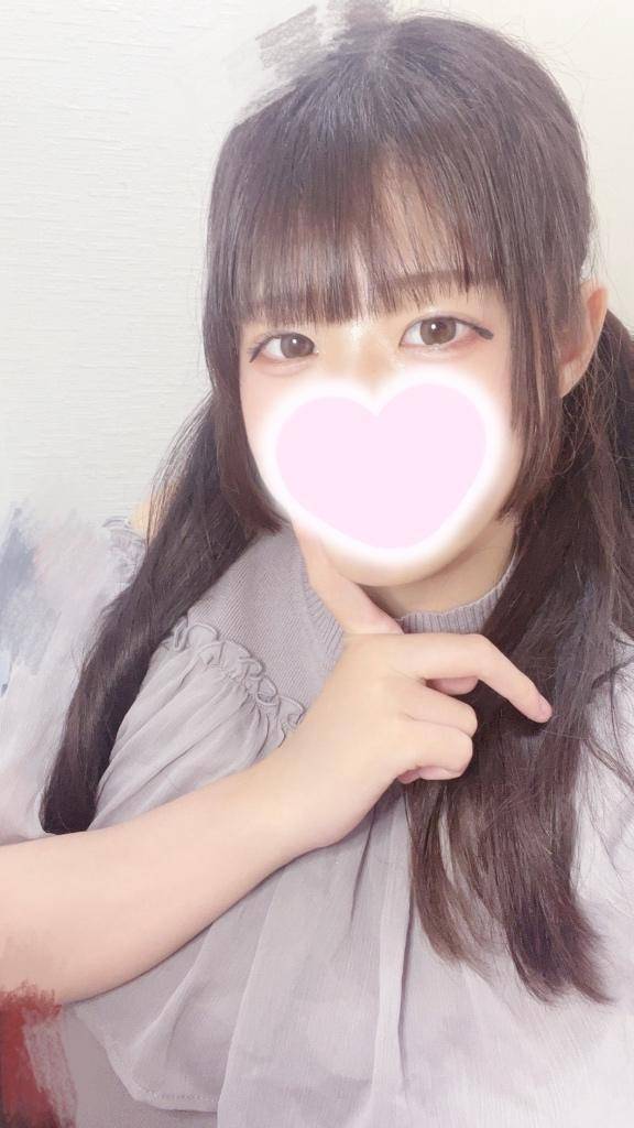 会えるよ💘