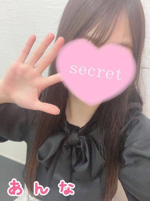 8月もよろしくね💕