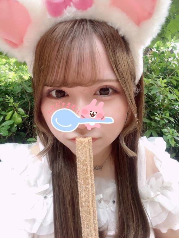 退勤♡次回の予定📅