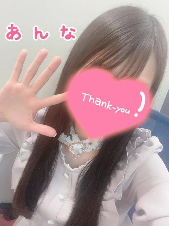 次回8/3(日)です❣️