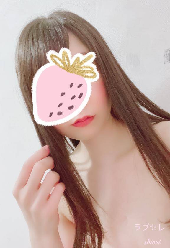 この世界の幸せは