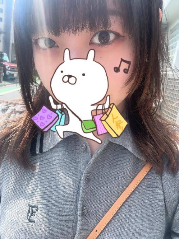おはよ~